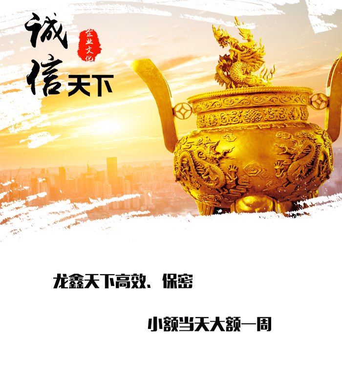 寮步镇要债公司